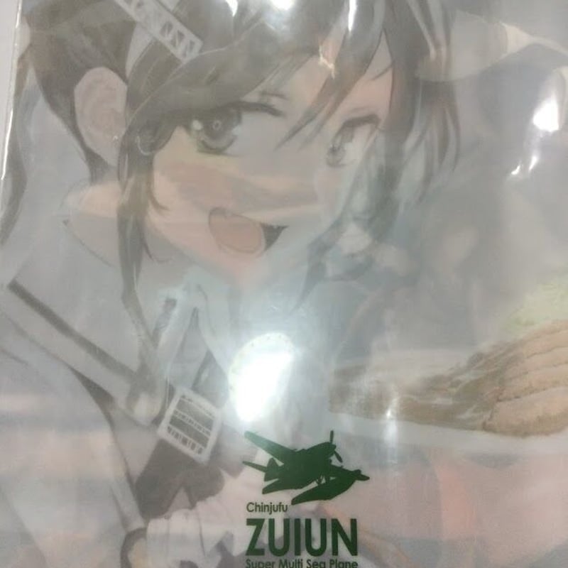 艦これ 足柄 瑞雲祭り クリアファイル | K-BOOKS 秋葉原