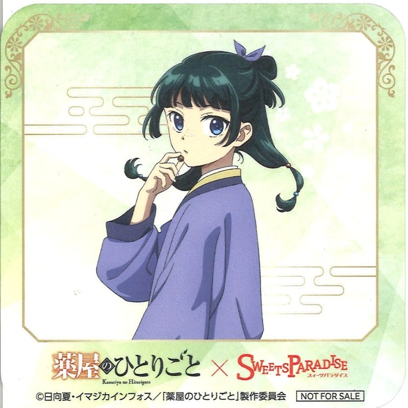 薬屋のひとりごと スイパラ コラボ 限定 コースター 薬屋のひとりごと×SWEETS PARADISE コラボメニュー特典
