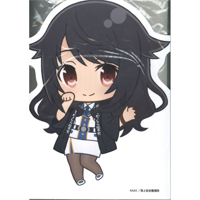 未開封）ハイスクール・フリート ぷにキャラパネル 宗谷真霜 | K