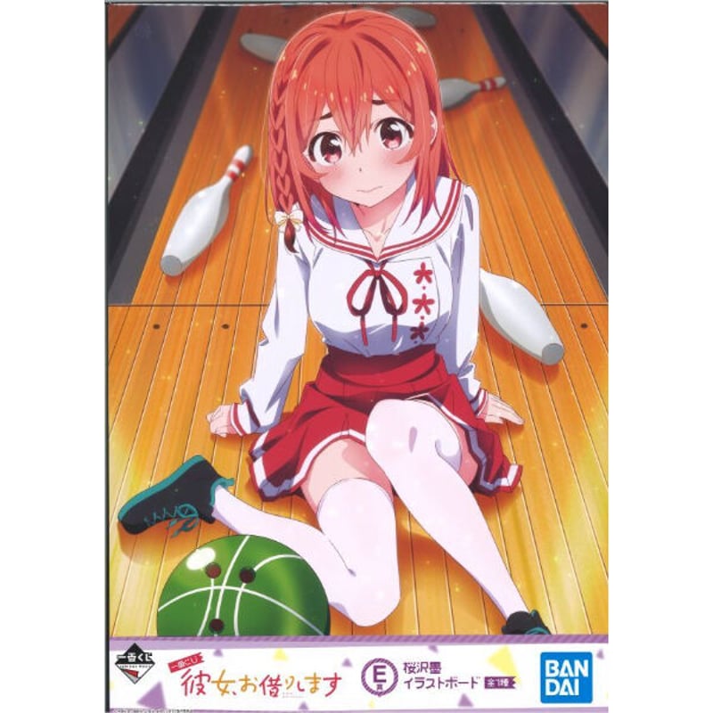 一番くじ 彼女、お借りします E賞 桜沢墨 イラストボード | K-BOOKS 秋葉原