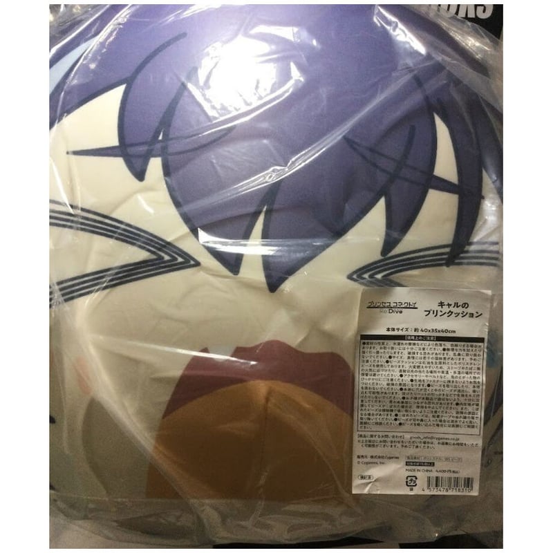 プリセスコネクト　キャルの浮き輪型クッション プリンセスコネクト！Re:Dive キャルの浮き輪クッション: キャラグッズ