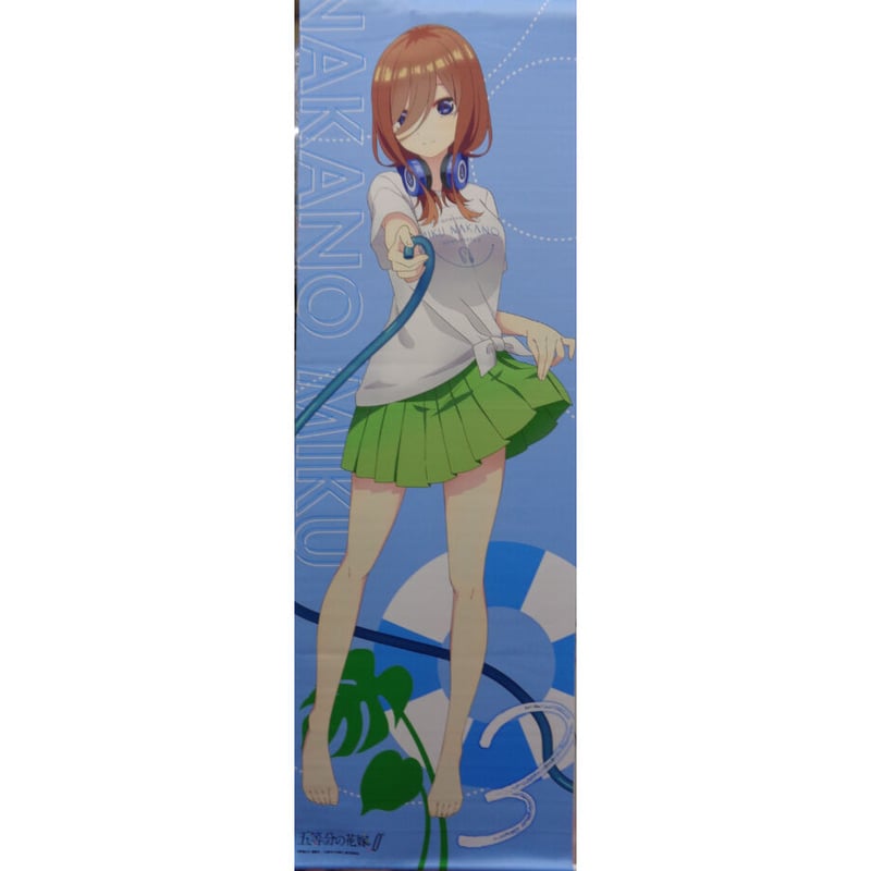 五等分の花嫁∬ ビッグタペストリー 中野三玖 （夏） | K-BOOKS