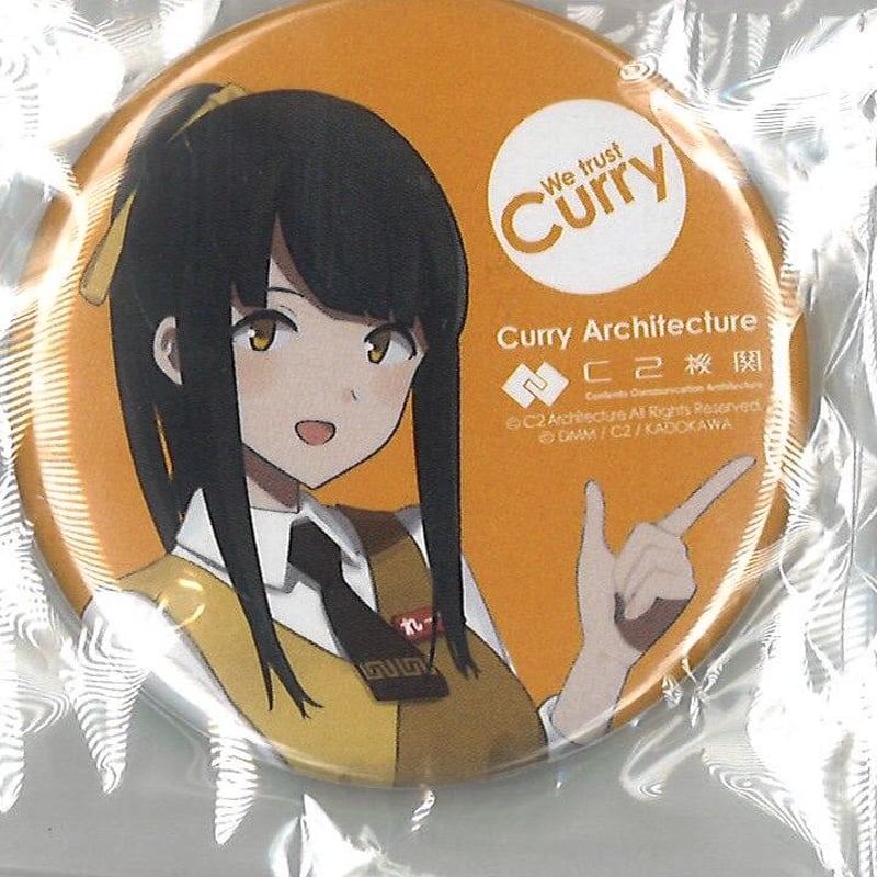 艦これ 高波 梅雨 カレー機関 16th 缶バッジ 艦これ れーかちゃん カレー機関 14th 缶バッジ | K-BOOKS 秋葉原