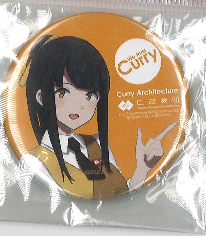 艦これ れーかちゃん カレー機関 14th 缶バッジ | K-BOOKS 秋葉原