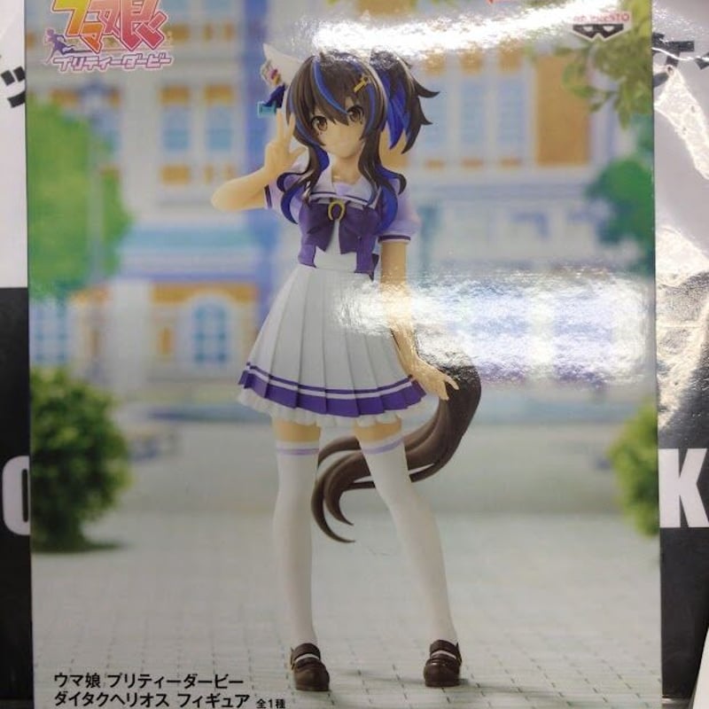 ウマ娘 ダイタクヘリオス バンプレスト フィギュア | K-BOOKS 秋葉原