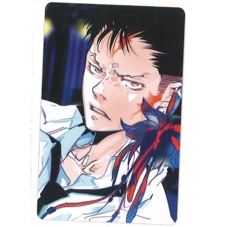 天野明展 リボーン 物販購入特典 自撮り風トレーディングカード