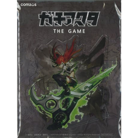 ガチアクタ TSUTAYA 有償特典 アクリルスタンド ルド m63247560693_1.jpg?1758452260