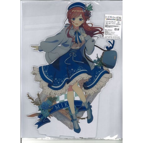 STORES 五等分の花嫁の検索結果