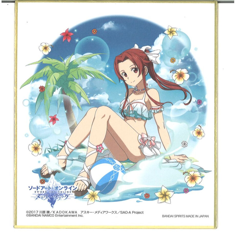 とるパカ！ ソードアート・オンライン ゲーム攻略会議2019 ミニ色紙