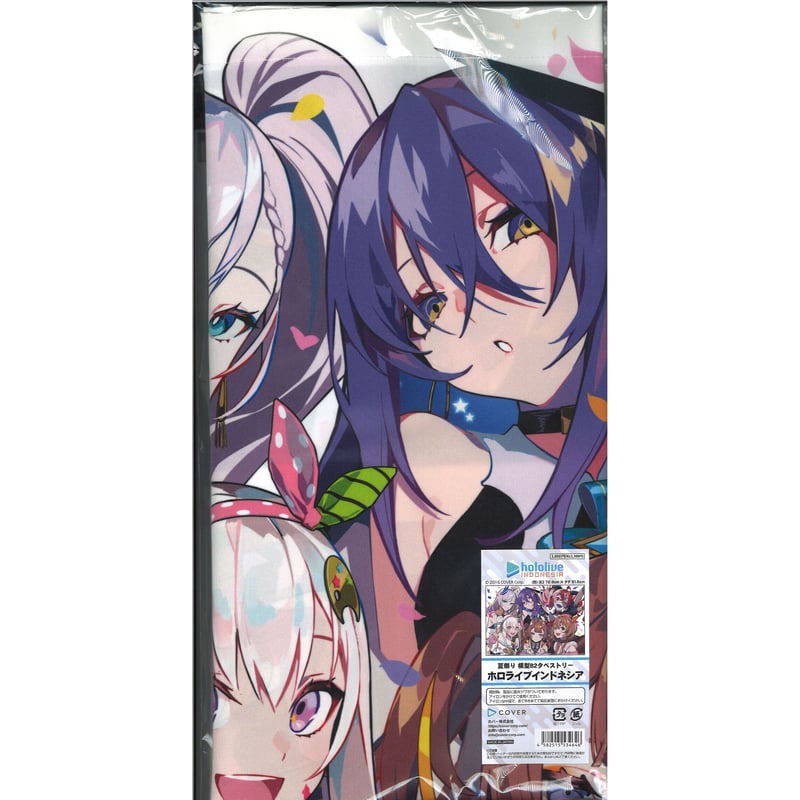 ホロライブ夏祭り 横型B2タペストリー インドネシア | K-BOOKS 秋葉原