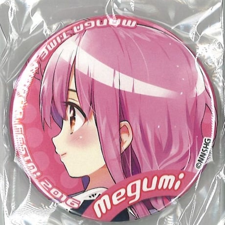 CATEGORY がっこうぐらし！ | K-BOOKS 秋葉原