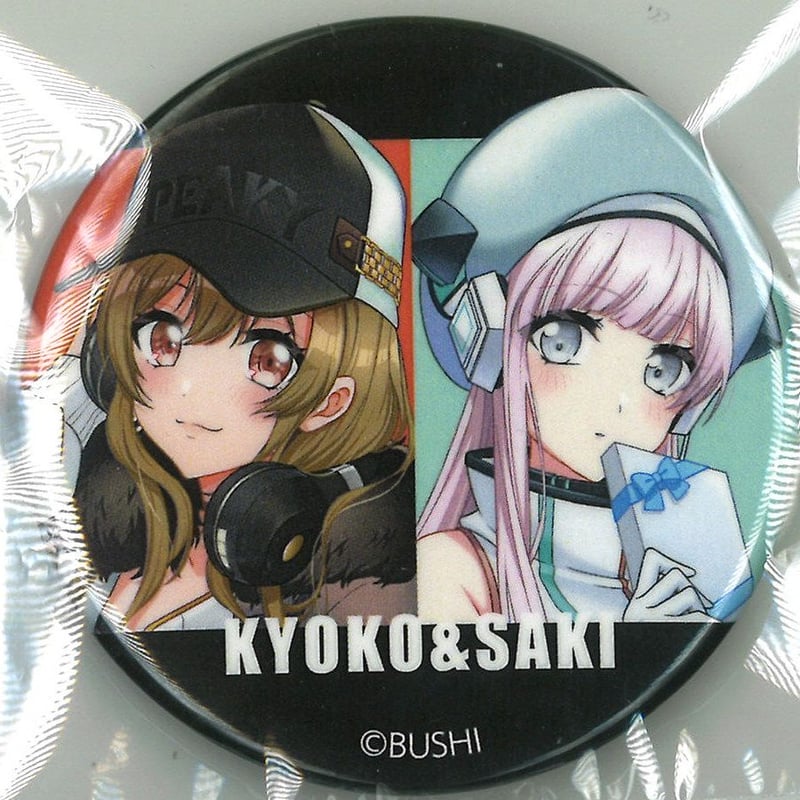 山手響子 缶バッジ 【公式通販】