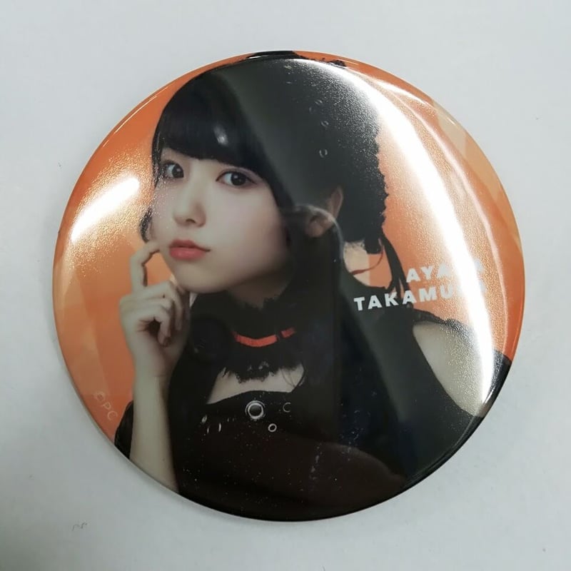 DIALOGUE+ダイアローグ 鷹村彩花 缶バッジ 初期 DIALOGUE+ 鷹村彩花 缶バッジ 1st LIVE「ぼくたちのかくめい