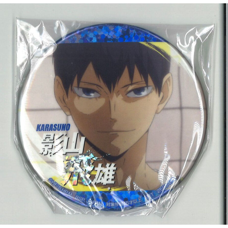 ハイキュー‼セガ限定ホログラム缶バッジ 影山飛雄 | K-BOOKS 秋葉原