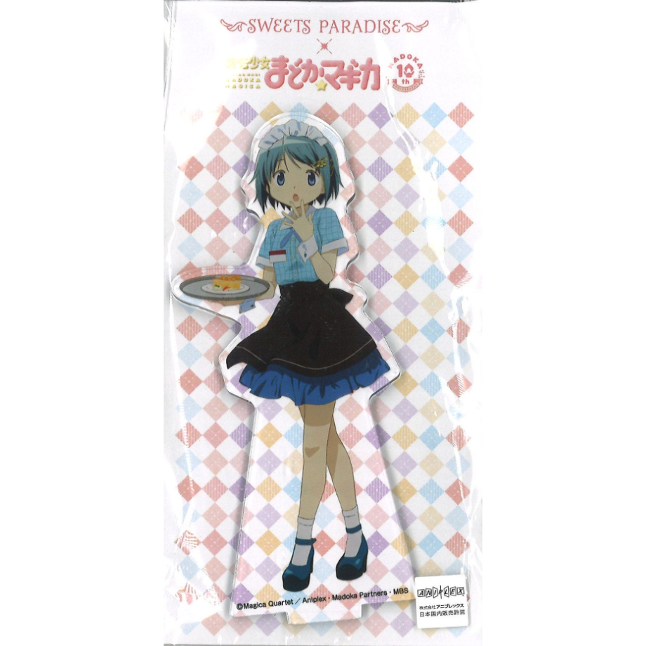 スイーツパラダイス×「魔法少女まどか☆マギカ」 10th Anniversary 