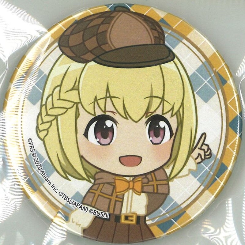 少女歌劇 レヴュースタァライト 缶バッジ 鳳ミチル | K-BOOKS 秋葉原 少女歌劇 レヴュースタァライト 缶バッジ 鳳ミチル | K-BOOKS 秋葉原