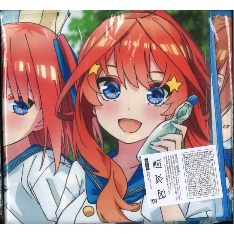 未開封）きゃらっとくじ『五等分の花嫁∬～スプラッシュサマー