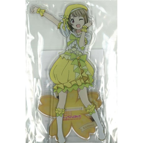 中須かすみ 缶バッジ40個セット ① 楽天市場】中須 かすみの通販