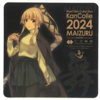 鬼滅の刃 ufotable DINING B2ポスター 煉獄杏寿郎 | K-BOOKS 秋葉原