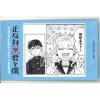 呪術廻戦 名場面缶バッジ Vol.5 五条悟 | K-BOOKS 秋葉原