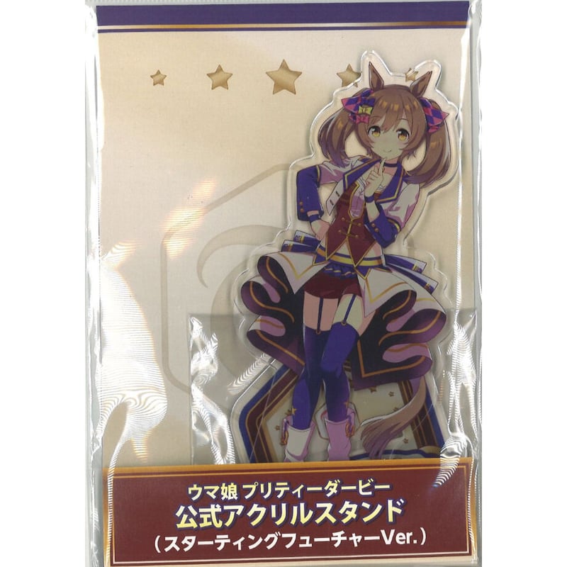 ウマ娘 スマートファルコン アクリルスタンド スターティング