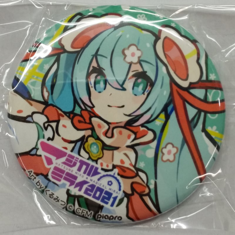 初音ミク マジカルミライ 2021 缶バッジ