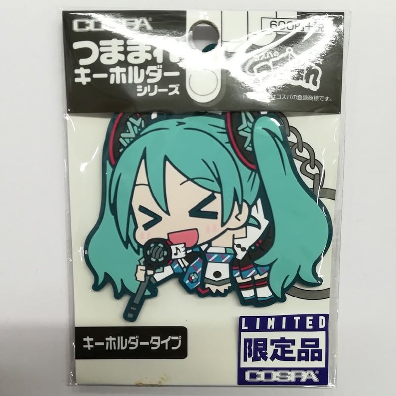 ボーカロイド 初音ミク マジカルミライ2017 つままれ