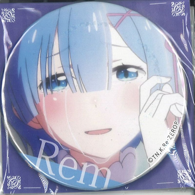 Re:ゼロから始める異世界生活 フクヤ 75mm 缶バッジ レム（涙） | K