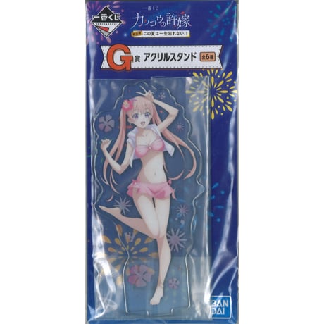 CATEGORY カッコウの許嫁 | K-BOOKS 秋葉原 CATEGORY カッコウの許嫁 | K-BOOKS 秋葉原