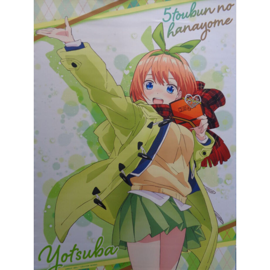 【A賞】五等分の花嫁 kawaii 特大タペストリー 四葉 TVアニメ「五等分の花嫁∬」_描き下ろし特大タペストリー(ドレス