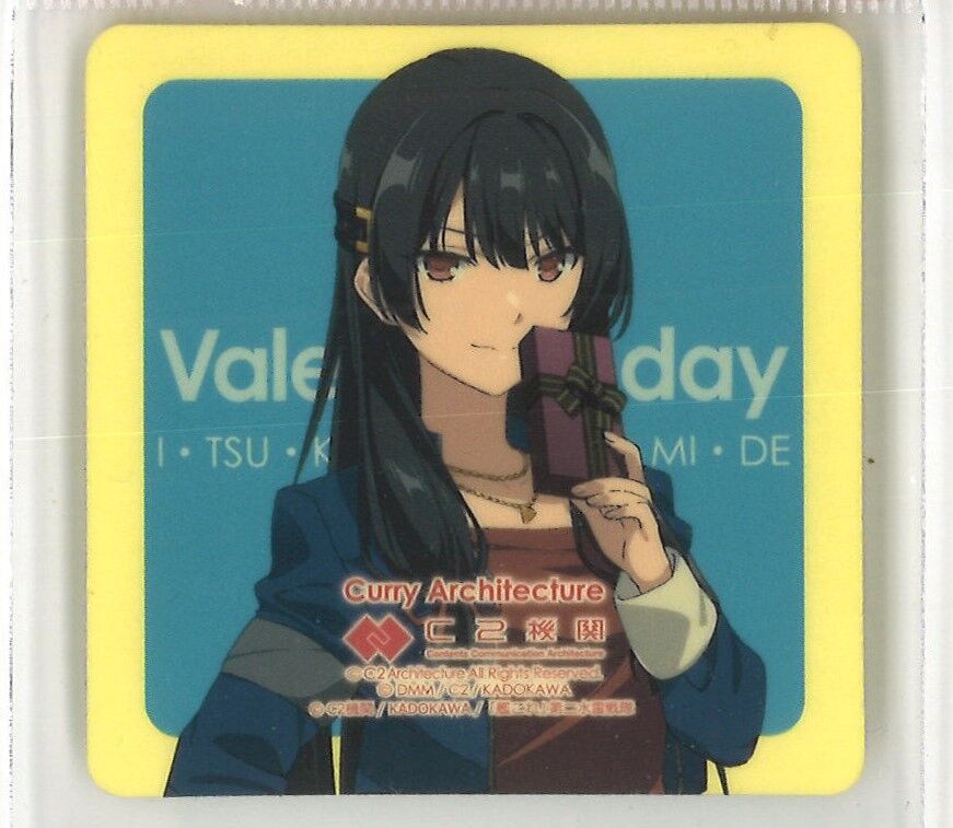 艦これ 磯風 カレー機関 22th シール | K-BOOKS 秋葉原