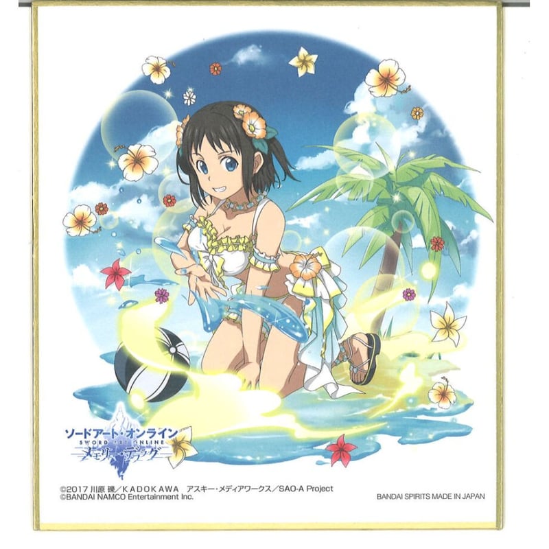 ソードアートオンラインSAOコラボ当選品 原作者直筆サインキャンパスアート ソードアートオンラインSAOコラボ当選品 原作者直筆サイン