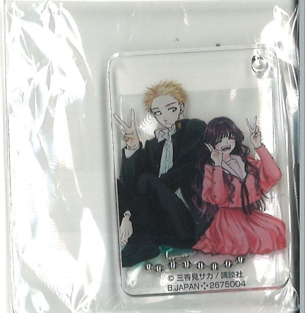 薫る花は凛と咲く ガチャポン アクリルチャーム 紬凛太郎 & 和栗