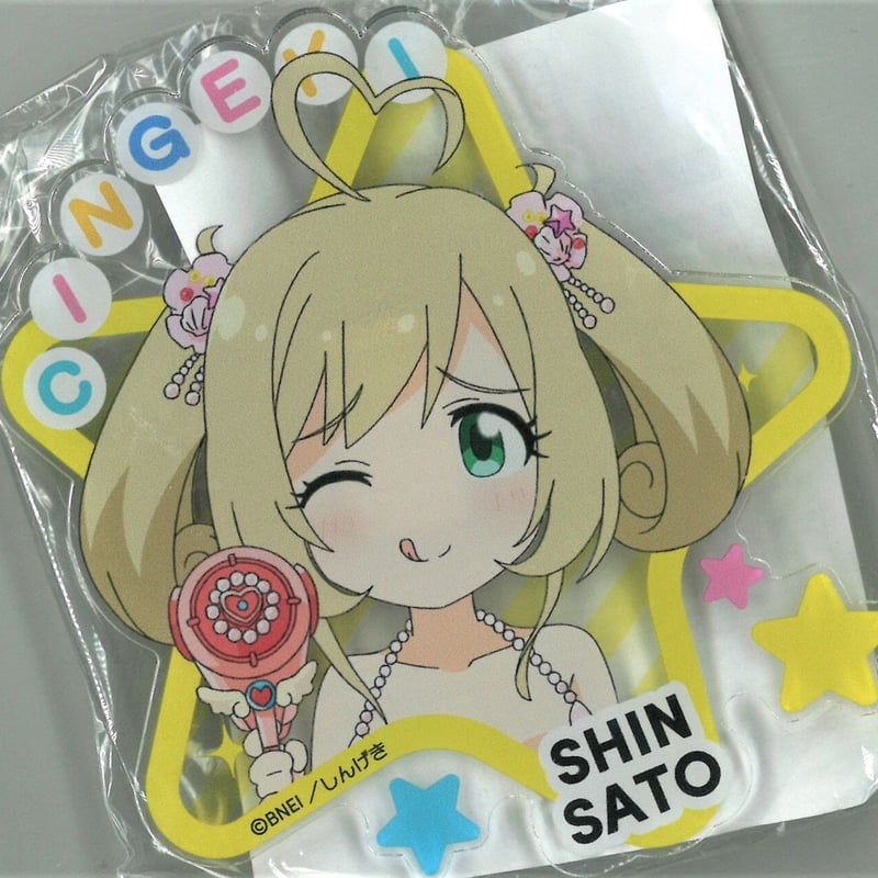 アイドルマスター シンデレラガールズ アクリルバッジ 佐藤心 | K