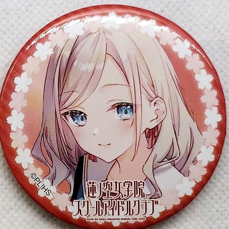 ラブライブ！蓮ノ空女学院スクールアイドルクラブ C106 「蓮ノ空