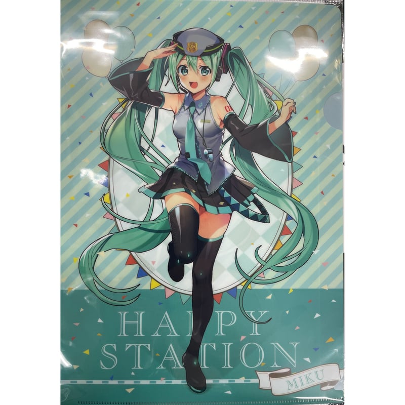 ボーカロイド 初音ミク クリアファイル ハッピーステーション | K