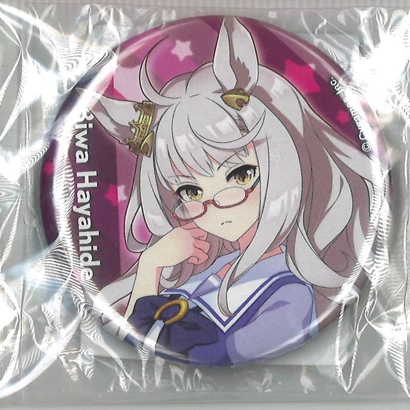 ウマ娘 ビワハヤヒデ 制服 缶バッジ 3rd EVENT「WINNING DREAM STAG