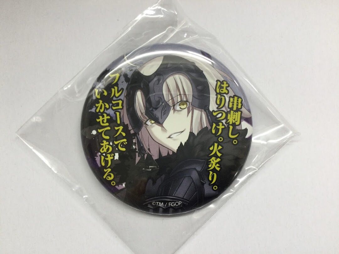 Fate/Grand Order ジャンヌオルタ 百面相カンバッジ | K-BOOKS 秋葉原