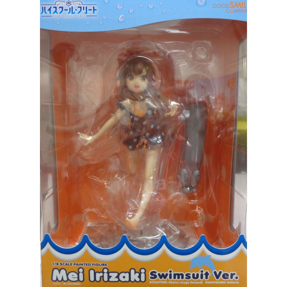 ハイスクール・フリート 1/8 スケールフィギュア 西崎芽依 Swimsuit