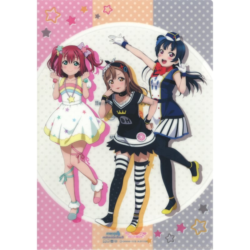 ラブライブ！サンシャイン！！ 国木田花丸 津島善子 黒澤ルビィ トート