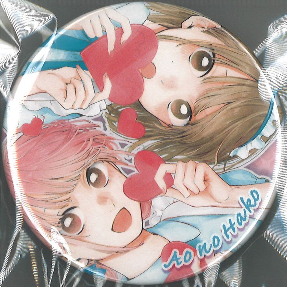 アオのハコ コレクション缶バッジ 鹿野千夏＆蝶野雛 | K-BOOKS 秋葉原