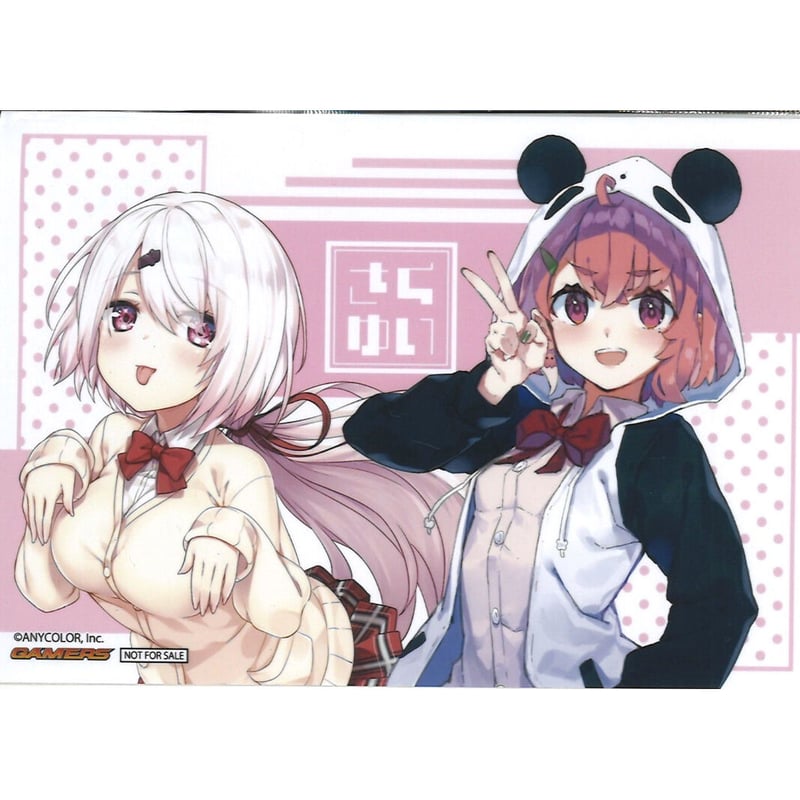 にじさんじ さくゆい 特典ブロマイド ガールズユニットグッズ