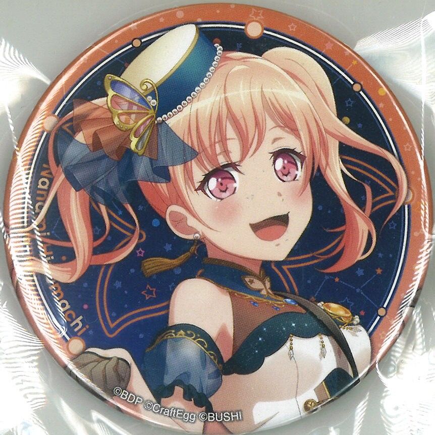 バンドリ　広町七深 ビッグ缶バッジ SEGA BanG Dream! （バンドリ！） 缶バッジ 広町七深 | K-BOOKS 秋葉原