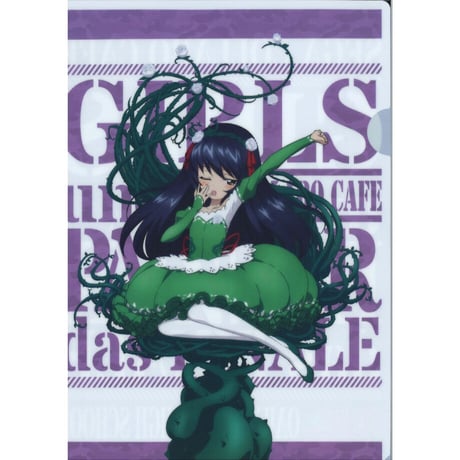 冷泉麻子 | STORES