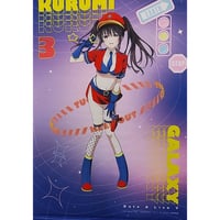 ToLOVEる ダークネス C93グッズ購入特典 アクリルキーホルダー