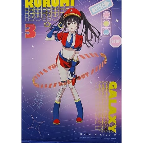 CATEGORY た行 | K-BOOKS 秋葉原