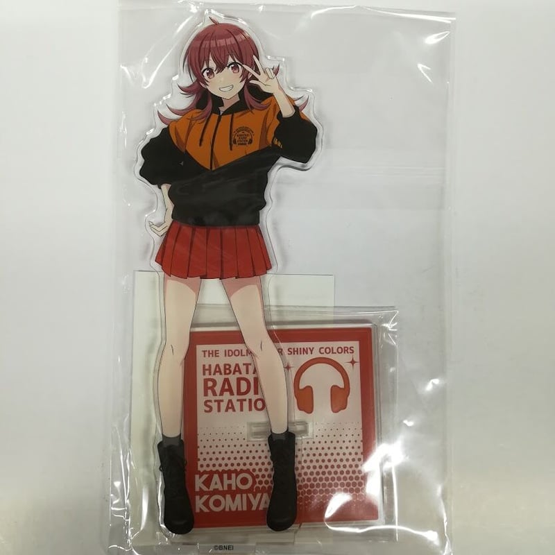 小宮果穂 ポップリンクス アクリルスタンド 限定品 未開封 シャイニーカラーズ アイドルマスター ポップリンクス 公式アクリルスタンド【小宮果穂】