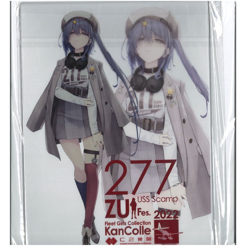 艦これ スキャンプ 瑞フェス アクリルボード | K-BOOKS 秋葉原
