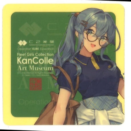 秋葉原コネクションR EYE-COM BOOKS K-BOOKS秋葉原本館 動画系作品（Vtuber） on X: 