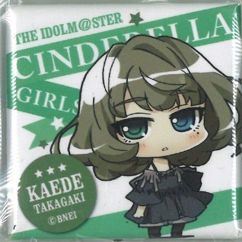 デレマス　シンデレラガールズ　高垣楓　ガラポン　セガ　缶バッジ　25点セット デレマス シンデレラガールズ 高垣楓 ガラポン セガ 缶バッジ 25